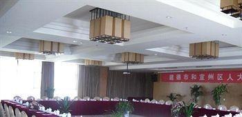 Kelong Hotel Zhuangyuan Road - Xuancheng Xuanzhou  エクステリア 写真